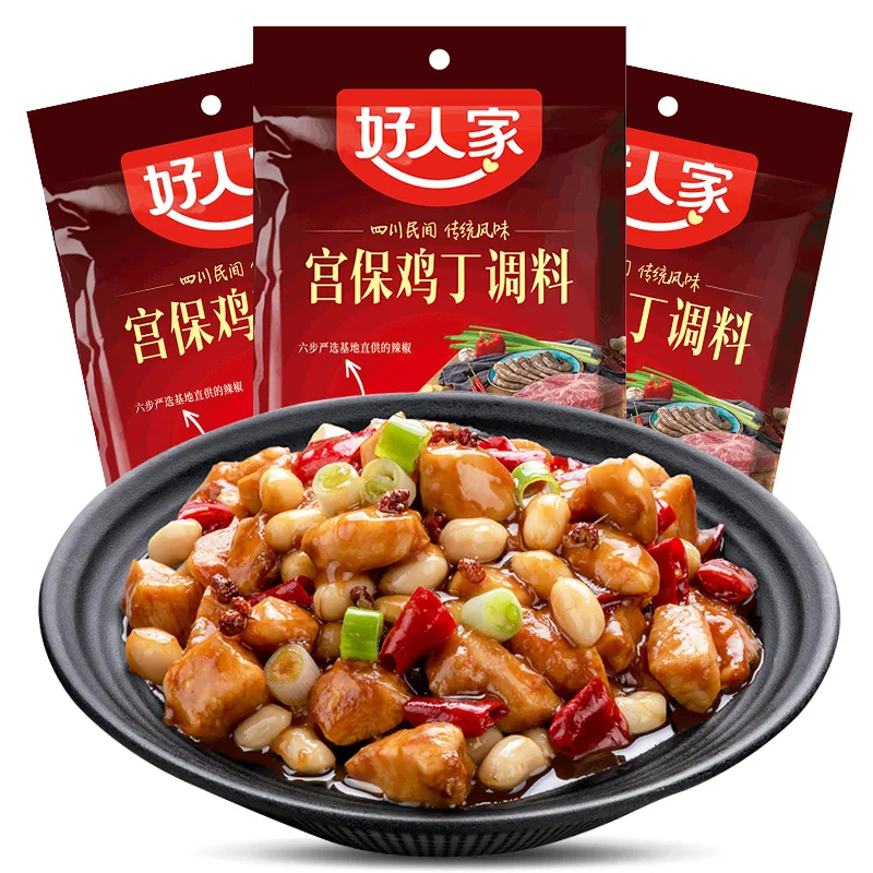 Haorenjia  Kung Pao Chicken Sauce Sichuan cuisine seasoning spicy diced chicken with peanuts