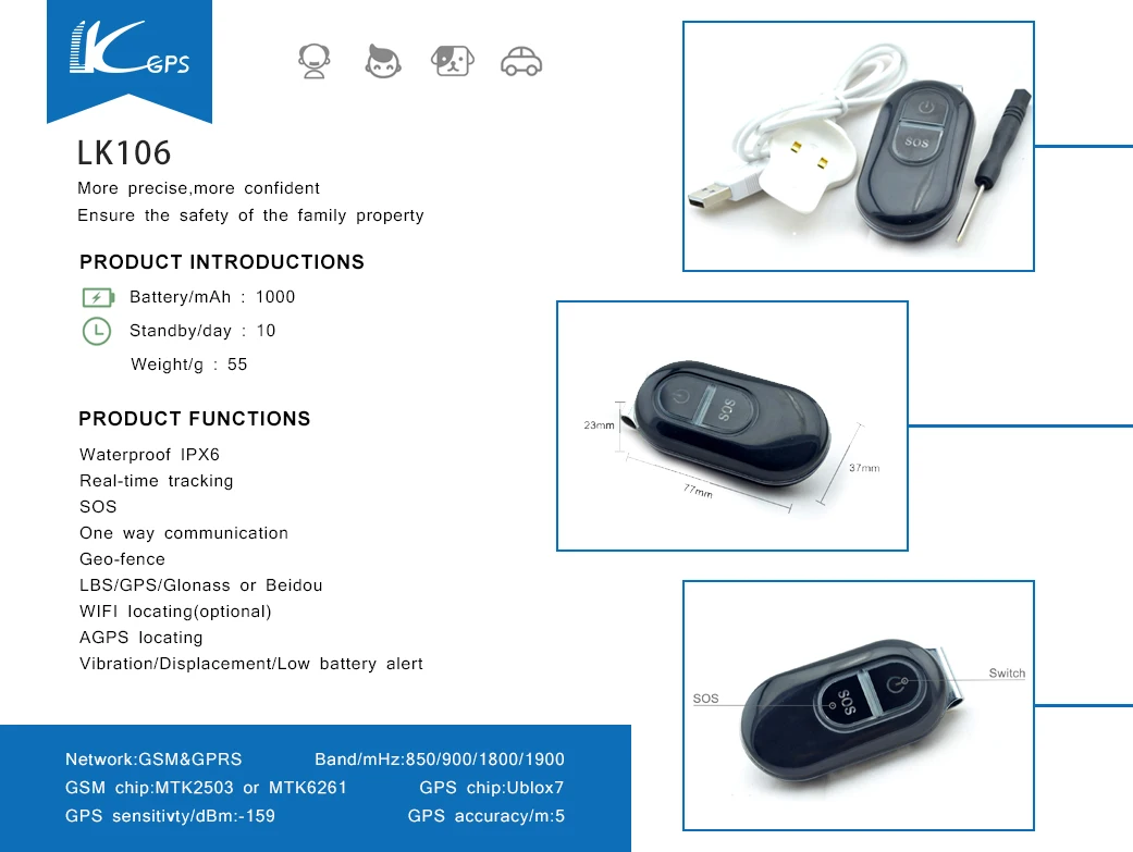 2G Mini GPS Tracker Waterproof Long Standby LK106 Sim Card SOS Child Pets Dogs Personal Mini GPS Tracker Locator
