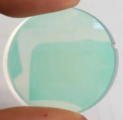 В наличии точка зрения