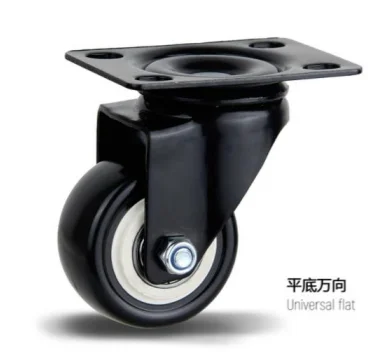 Diamond drill silk pole universal side brake PVC caster wheel