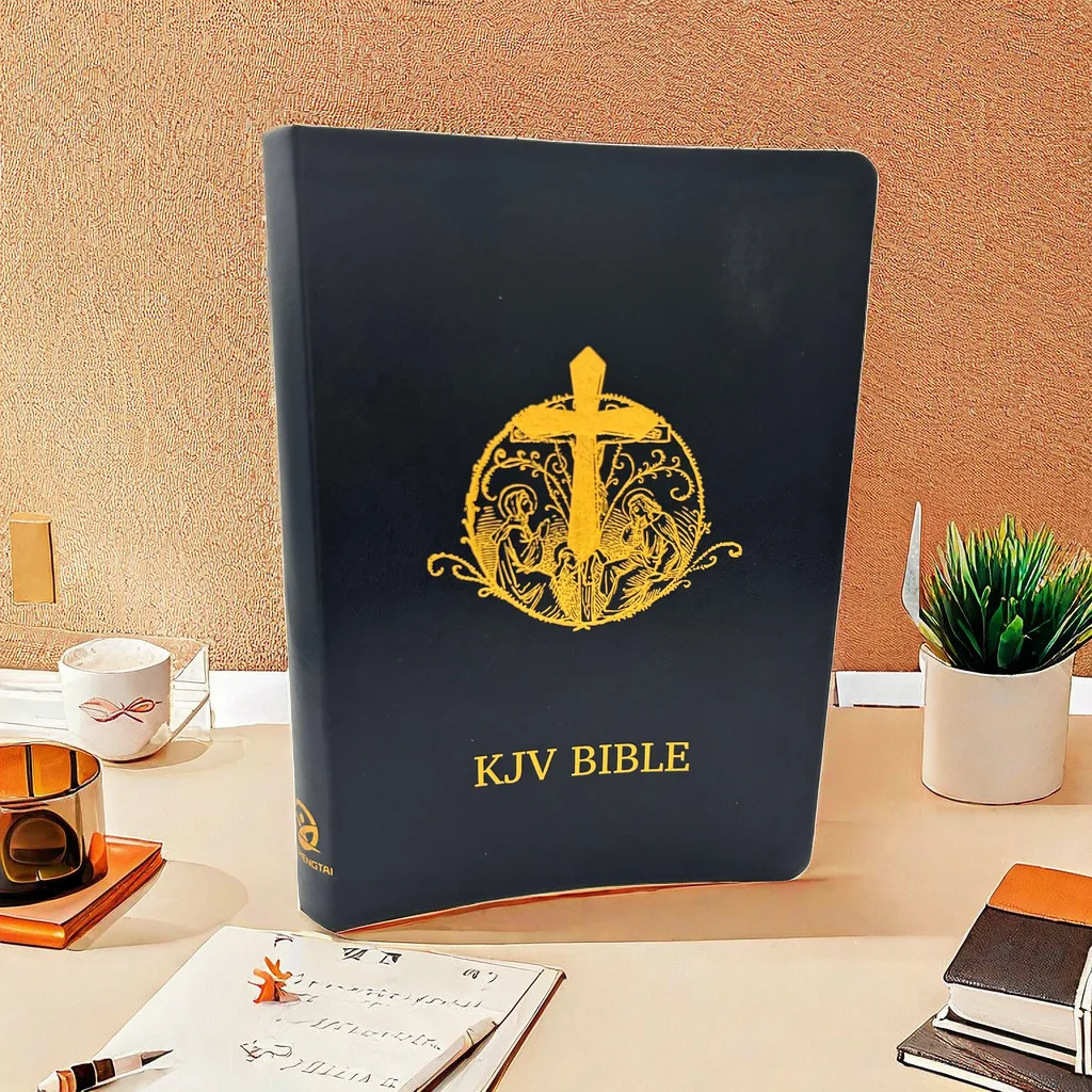 Высококачественная индивидуальная коричневая мягкая кожаная обложка KJV Bible Book