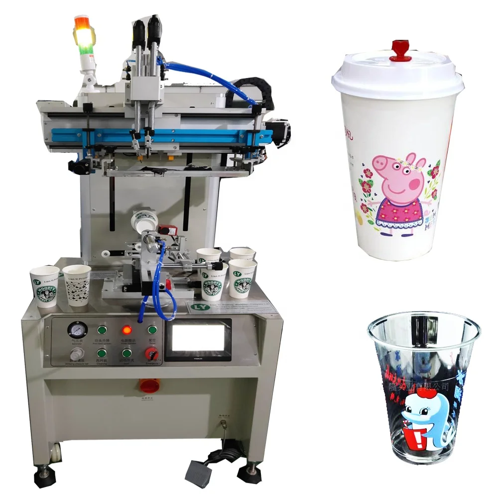PP PET Plastic Cup Multi Color Printing Machine with Sensor