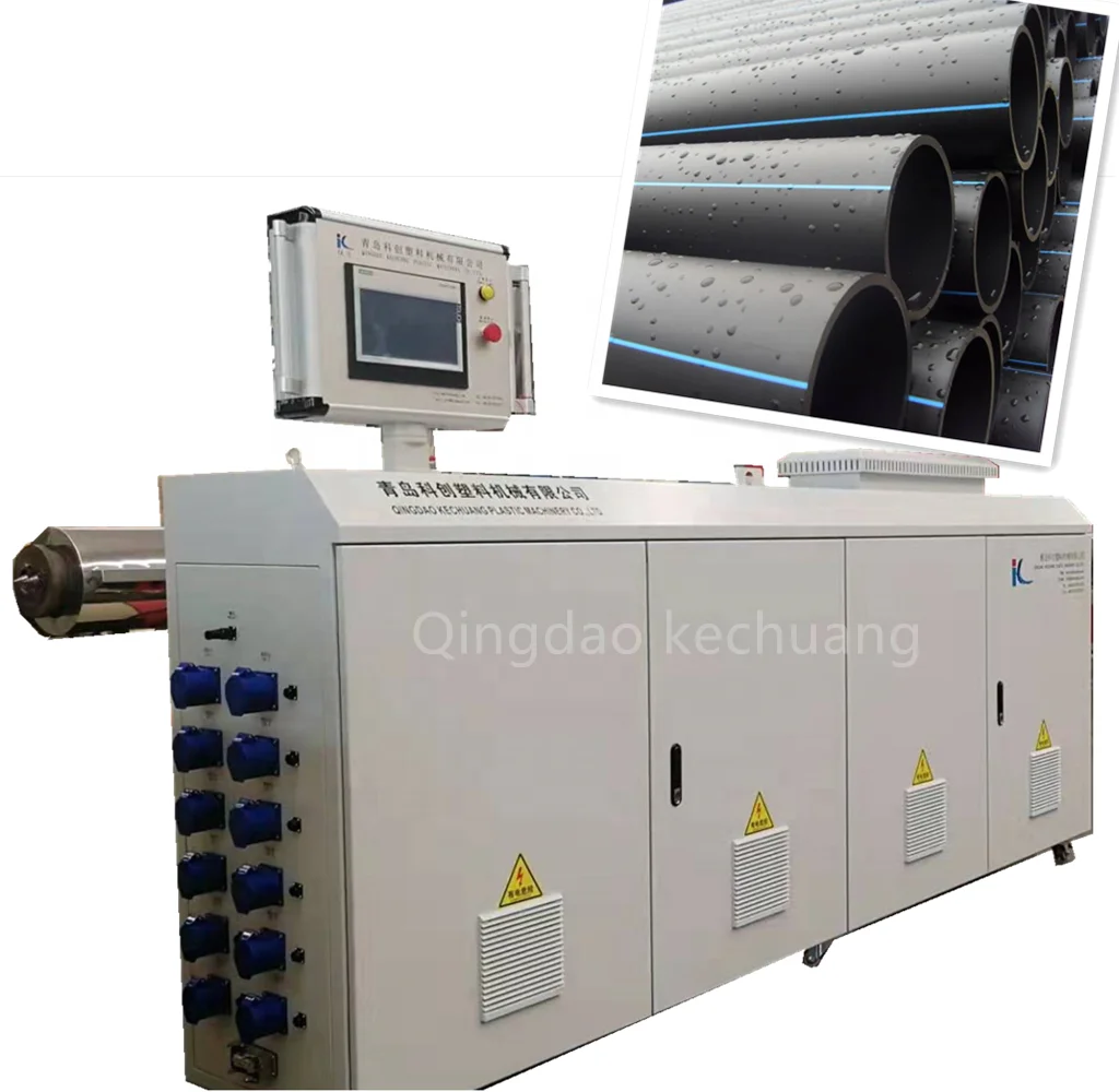 PE HDPE PVC PPR  pipes  making machine  plastic pipes extrusion machine plastic pipe production line