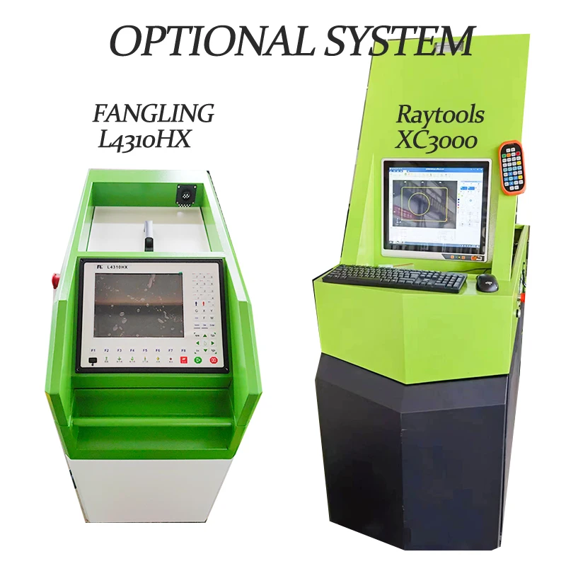 Detachable Laser metal cutting machine desk Alloy sheet  BT220 FangLing Raytools staircase handrail guardrail