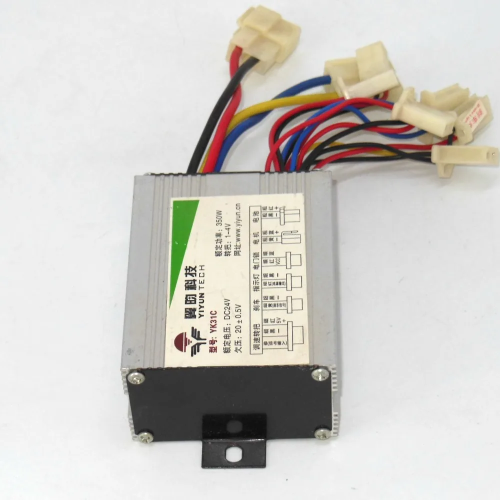 24 V 350 W Электрический трехколесный скутер мотоцикла или электровелосипеда регулятор скорости вращения постоянного тока 24В Вт YK31C YIYUN щёточный двигатель е-скутер способный преодолевать Броды контроллер