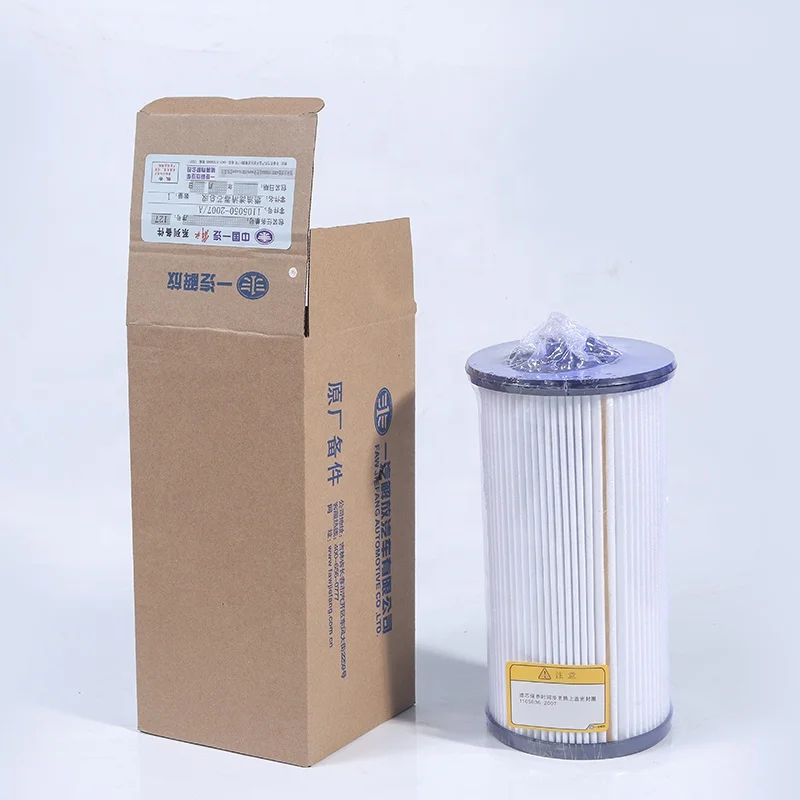 1105050-2007/дизельный фильтр с фильтром для тяжелых грузовиков FAW Jiefang J6P