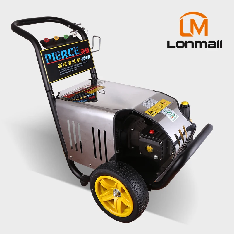 5.5kW 380V  Ultra High Pressure Cleaning Machine Rust Removal and Washing of Chicken Manure Machine