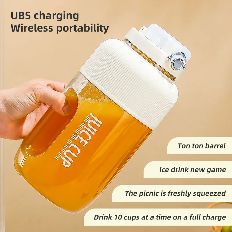 1200ML USB electric fruit juicer portable blender 6 blades smoothie juicer& blender