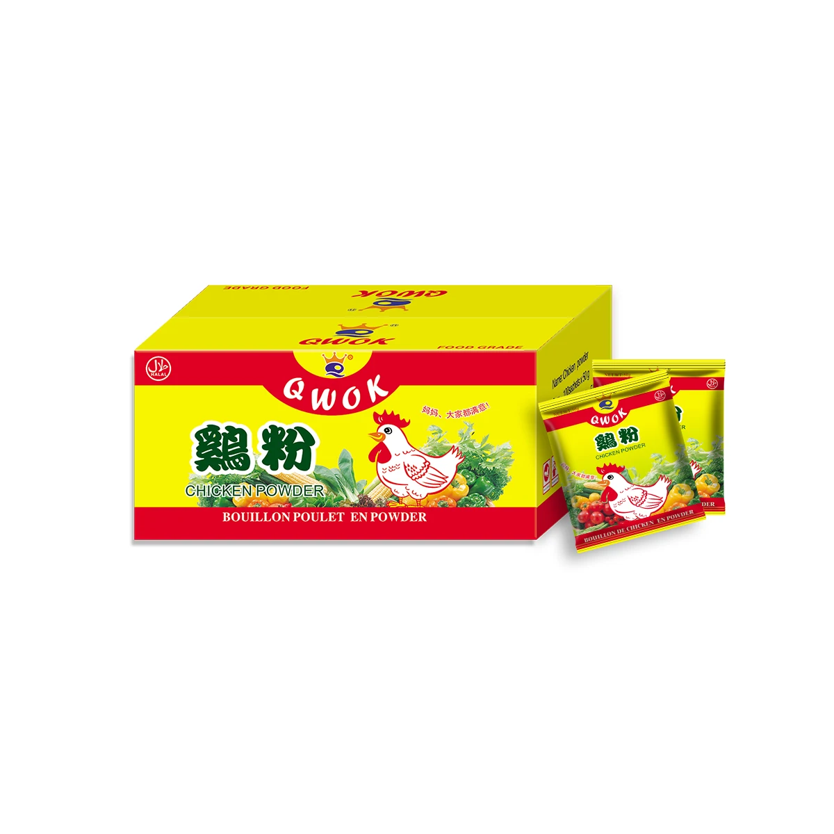 HALAL 50g chicken seasoning powder OEM wholesale