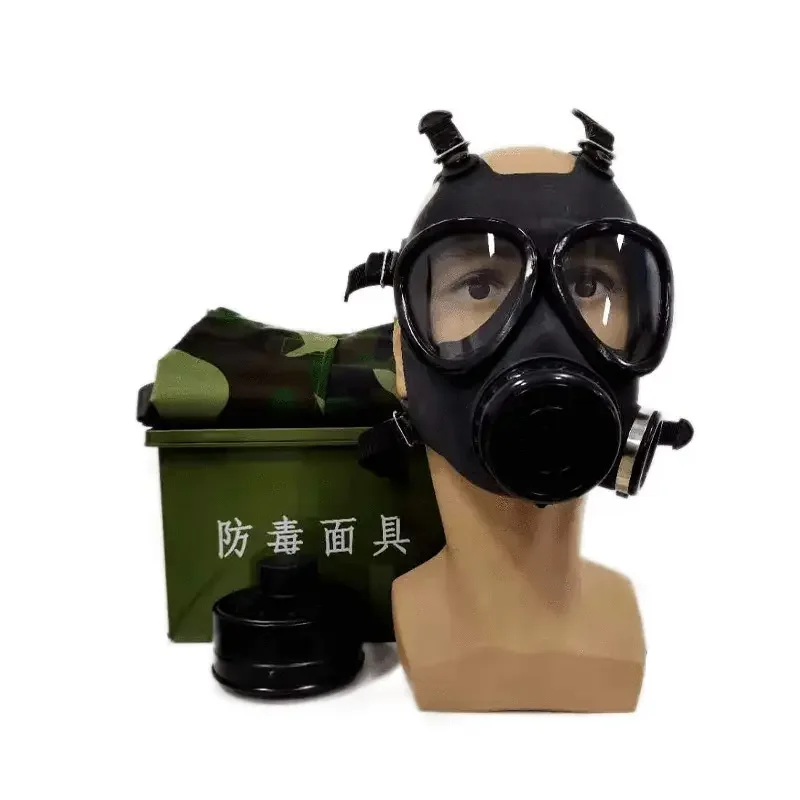 Wholesale Tactical Black Masque A Gaz Gas Mask With Filter Respirator Silicone Full Face Half Chemical Toxic Gas Mask