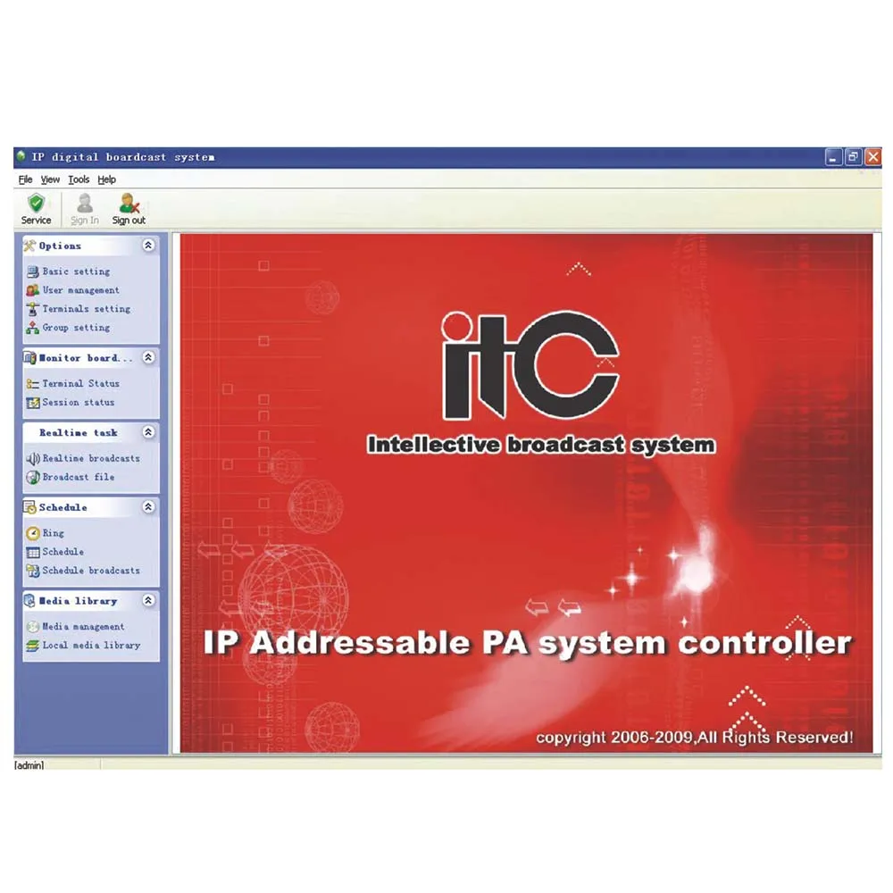  Полный набор цифровых систем IP PA для общественных адресов система объявления общественности школьной больницы