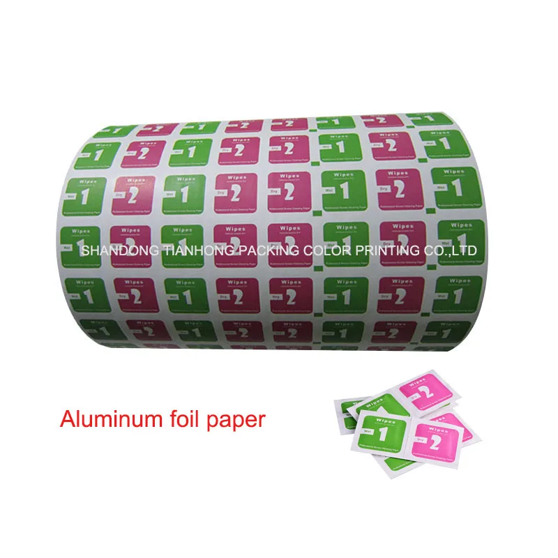 High Quality Laminated Paper/PE/Aluminum Foil/Surlyn Film Material Packaging Paper for Medical Dressings Packaging Film