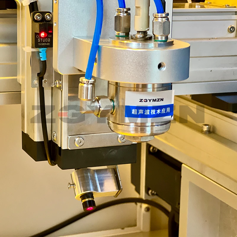 ULTRASONIC ATOMIZER ultrasonic spray coating system assistive device carrier gas control