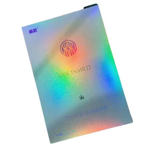 Hot sale eco metallic shiny skincare packaging cardboard paper box custom logo printed