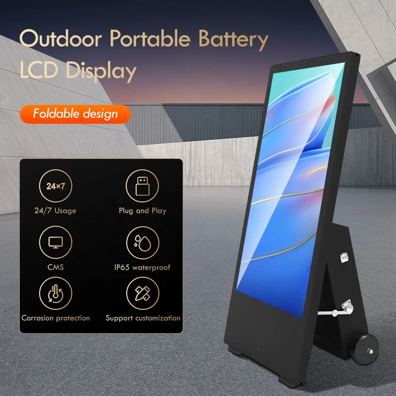 43inch monitor portable battery powered lcd screen board waterproof movable LCD advertising display