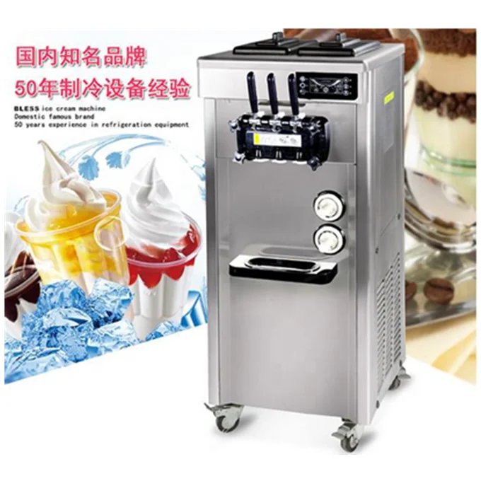 User friendly design beiqi soft serve ice cream machine with 24 months guarantee