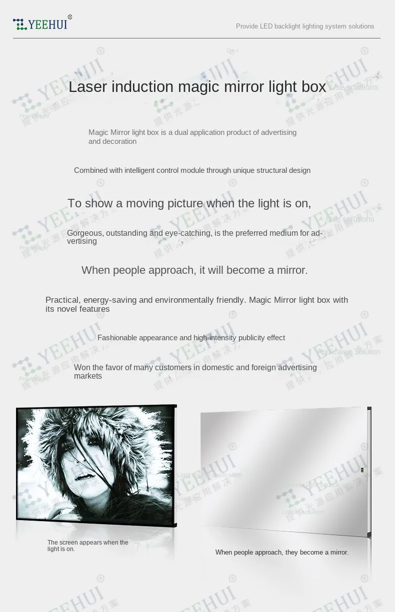 Magic Mirror light box_03.jpg