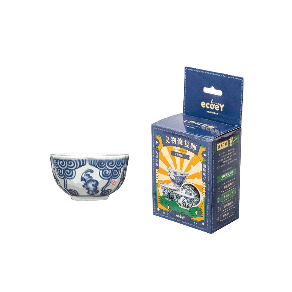 Cherish cultural heritage Ming and Qing dynasty celadon blue-and-white bat-pattern teacup restoration kid educational toy set