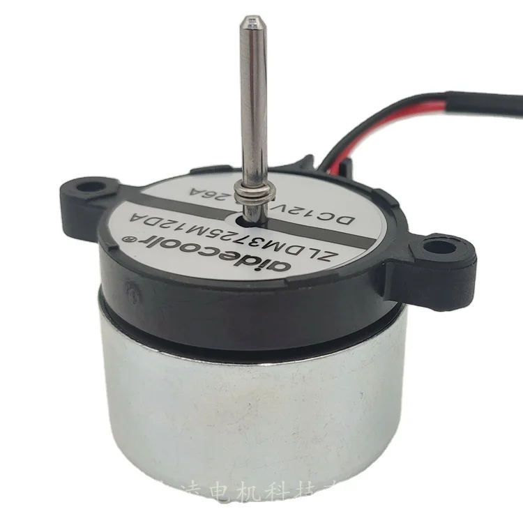 DC motor 37725 3000/rpm 12v brushless micro bldc dc motor for car cross flow fan