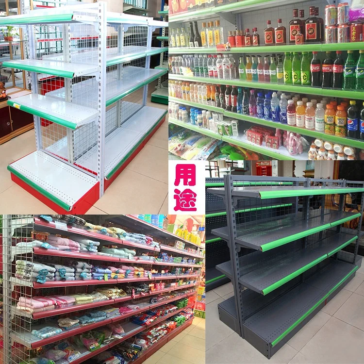 Supermarket Plastic Data Strips Curved Data Strip Label Holder Tag/Sign Holders for Flat Surf