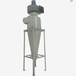 cyclone silica powder separator mineral separator air classifier industrial cyclone air separator