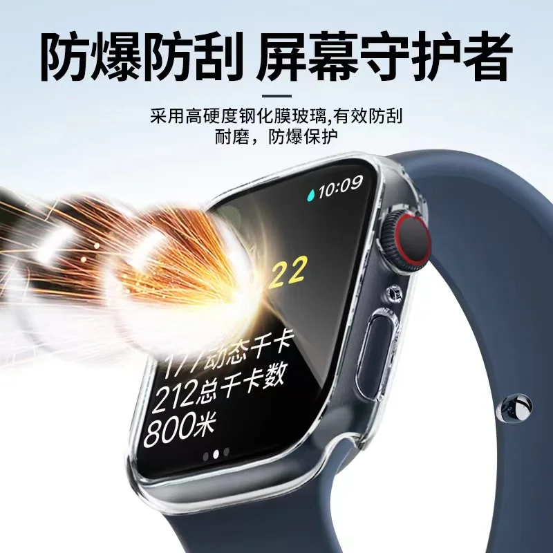 Wholesale Smart Watch Screen Protector For Iwatch Series 40mm 44mm
