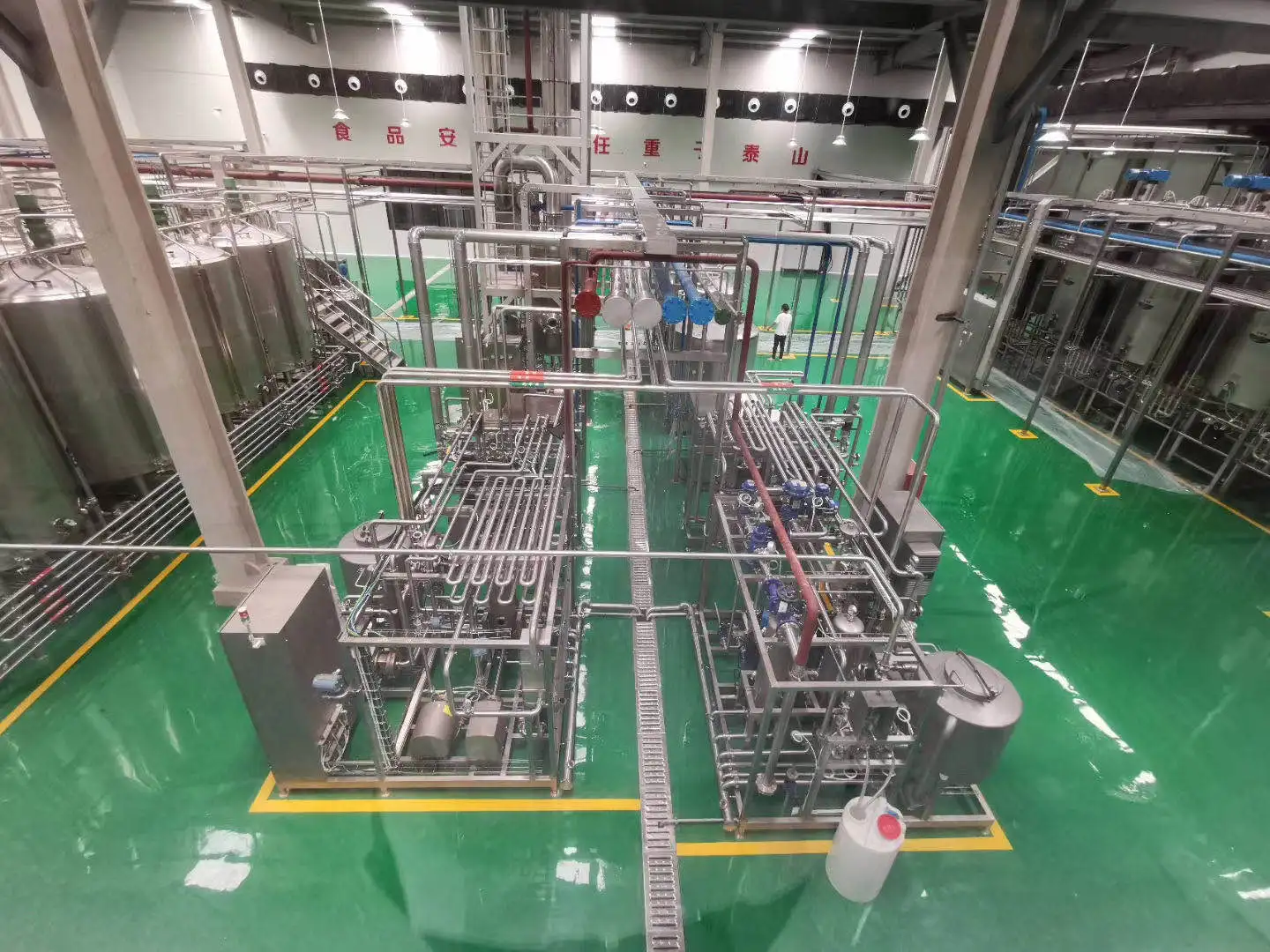 Dairy processing machinery Dairy Turnkey Project Milk Processing Line