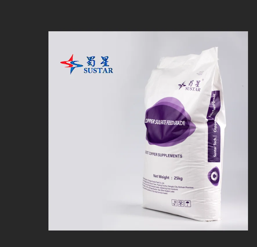 Minerals animal feed grade additive sulfato de cobre supplier manufacturer SUSTAR pentahydrate Copper Sulfate Sulphate CuSO4