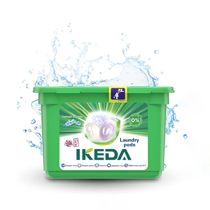 IKEDA  laundry beads booster washing capsules persil scent convenient washing laundry eco friendly beads