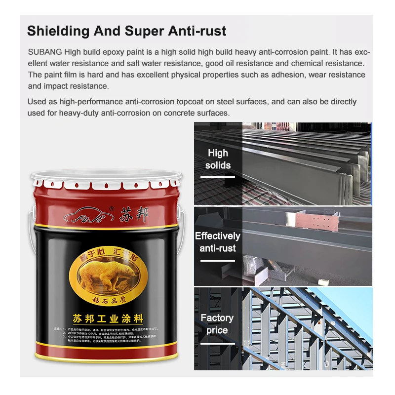 High Mechanical Performance and Salt Spray Resistance Thick Slurry Epoxy Primer
