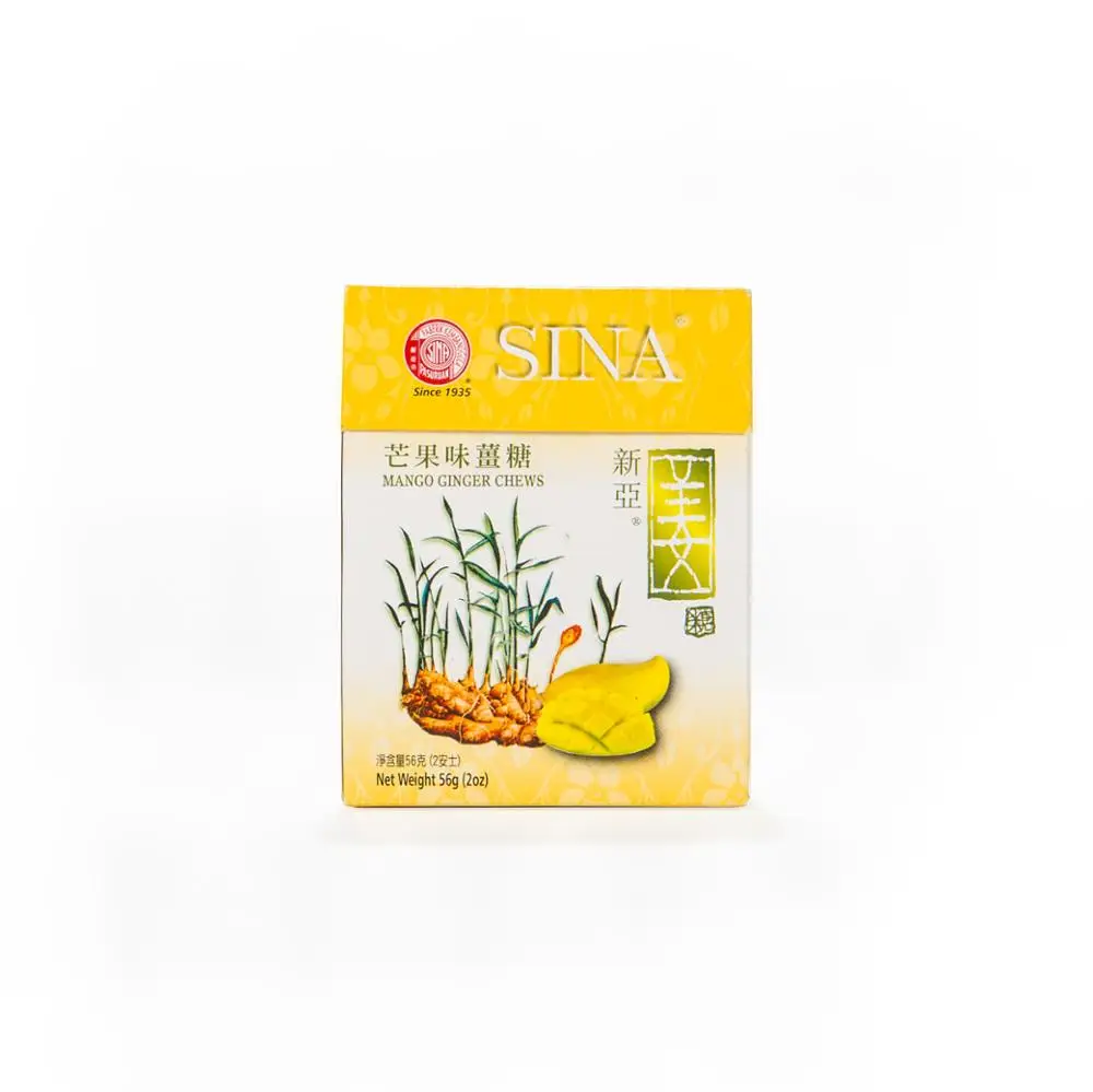 High Quality Delicious Candy Indonesia SINA Mango Flavor Ginger Chews Classic 56g Cigarette Box Packaging