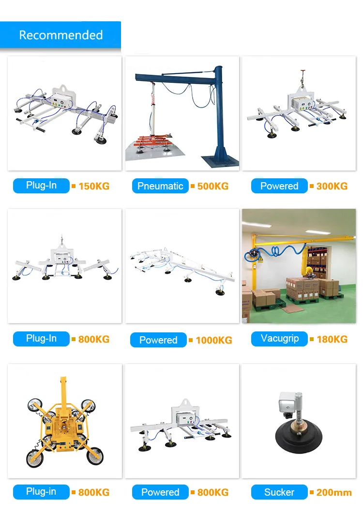 Вакуумный подъемник для крана оборудование лазерной резки подъема листового стального стекла вакуумный