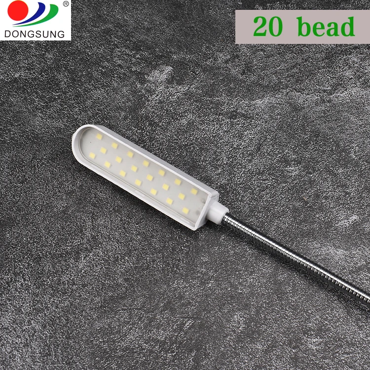 Good quality sewing machine lamp 20 bead Led with Magnet work light