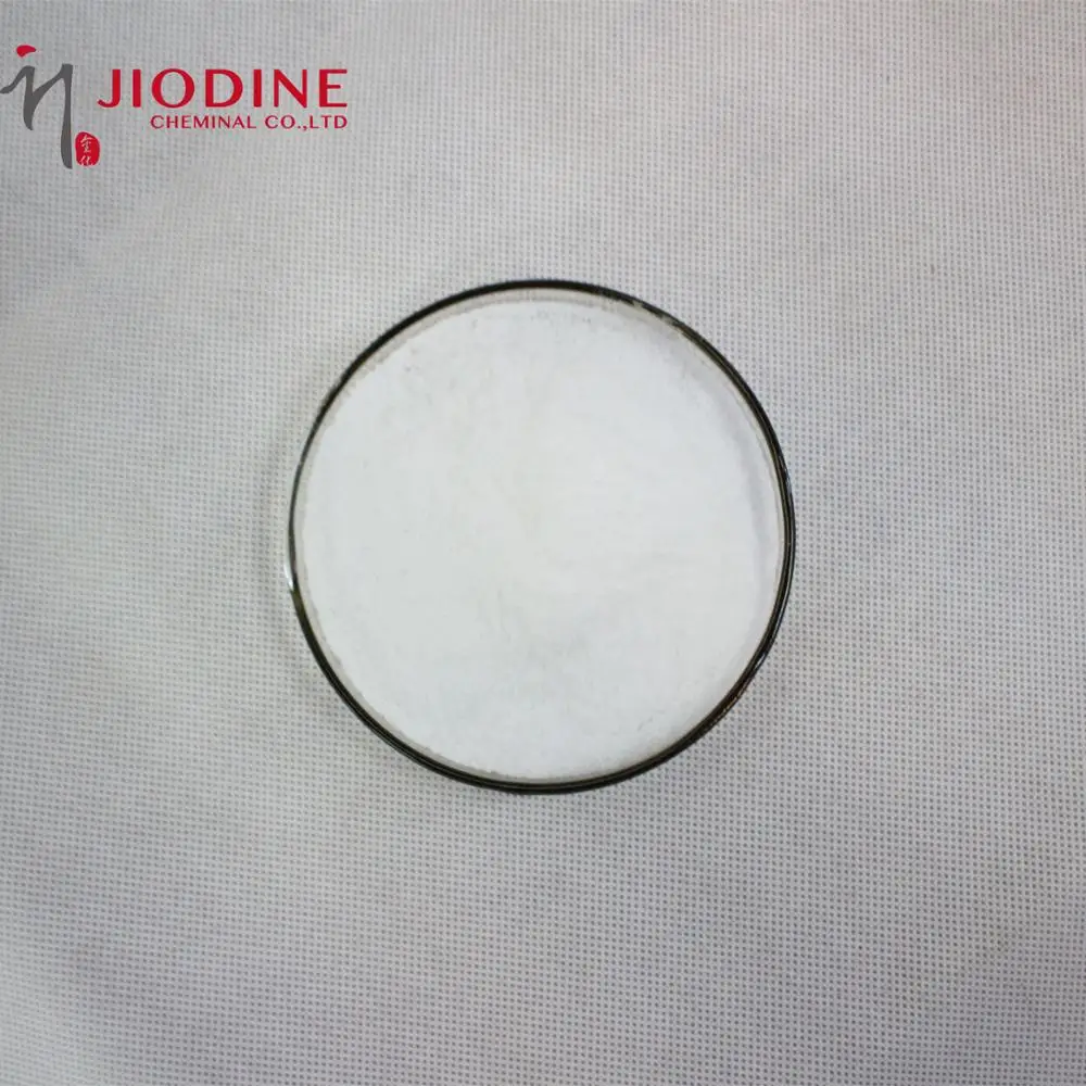 
China factory 99% Sodium iodide CAS 7681-82-5 