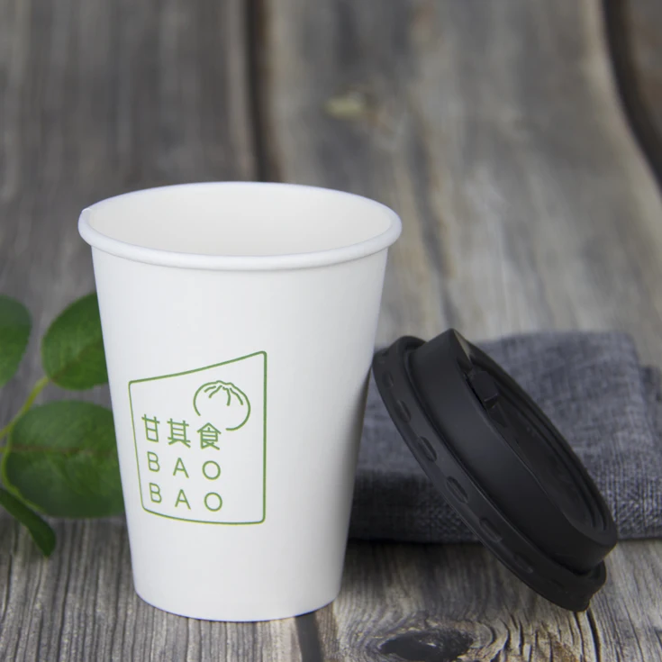 
High quality 12 oz paper cups wholesale cheap disposable ice cream cup factory price disposable cardboard cups 