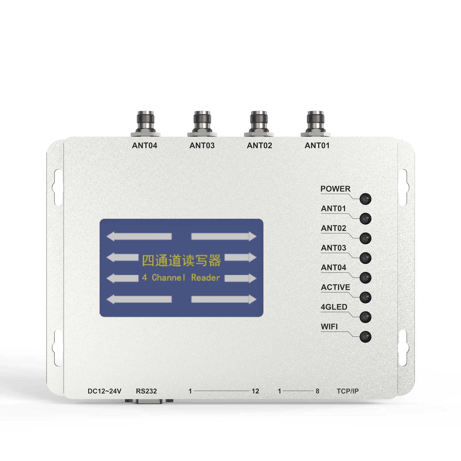 JT-128 UHF RFID Reader Impinj E710 4 Ports RFID Cheap Integrated Mini Smart Long Distance Standalone RFID Reader