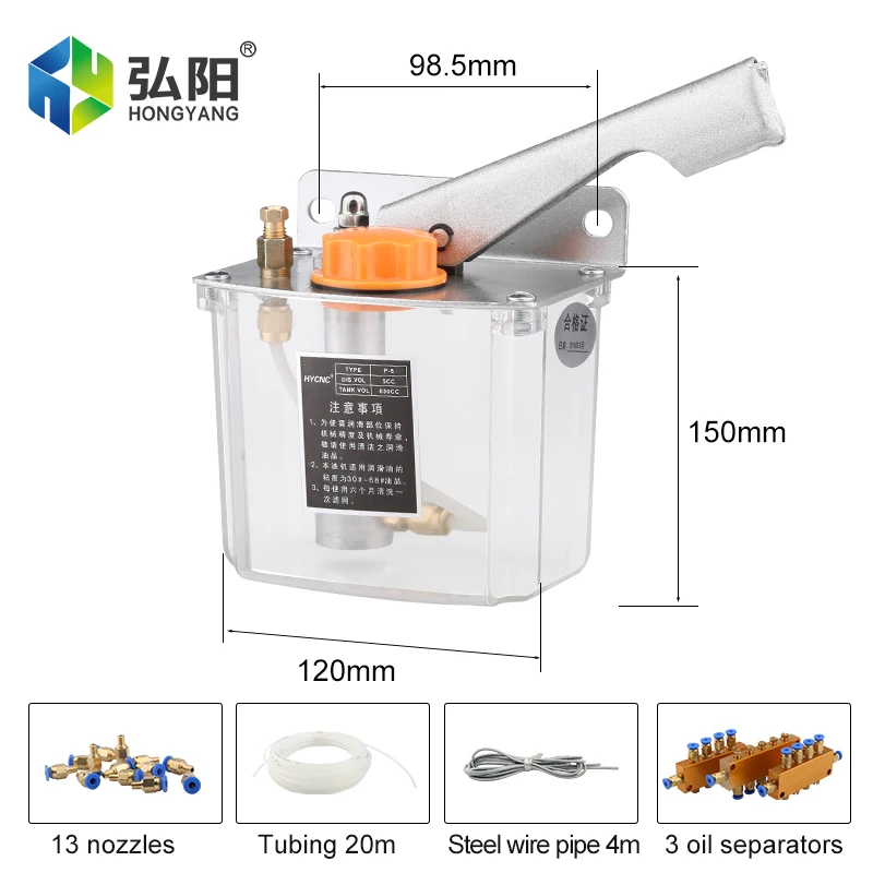 China Suppliers Hongyang 600cc Small Hydraulic Piston Pump Manual Hand Oil Pump Central Lubrication System For Lathe Cnc Machine