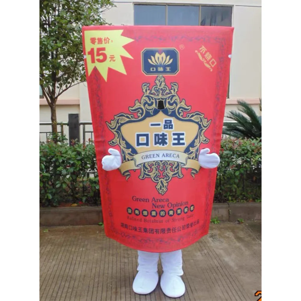 oem high-end customized products animation education animation mascot clothing inflatable clothing children adult clothing