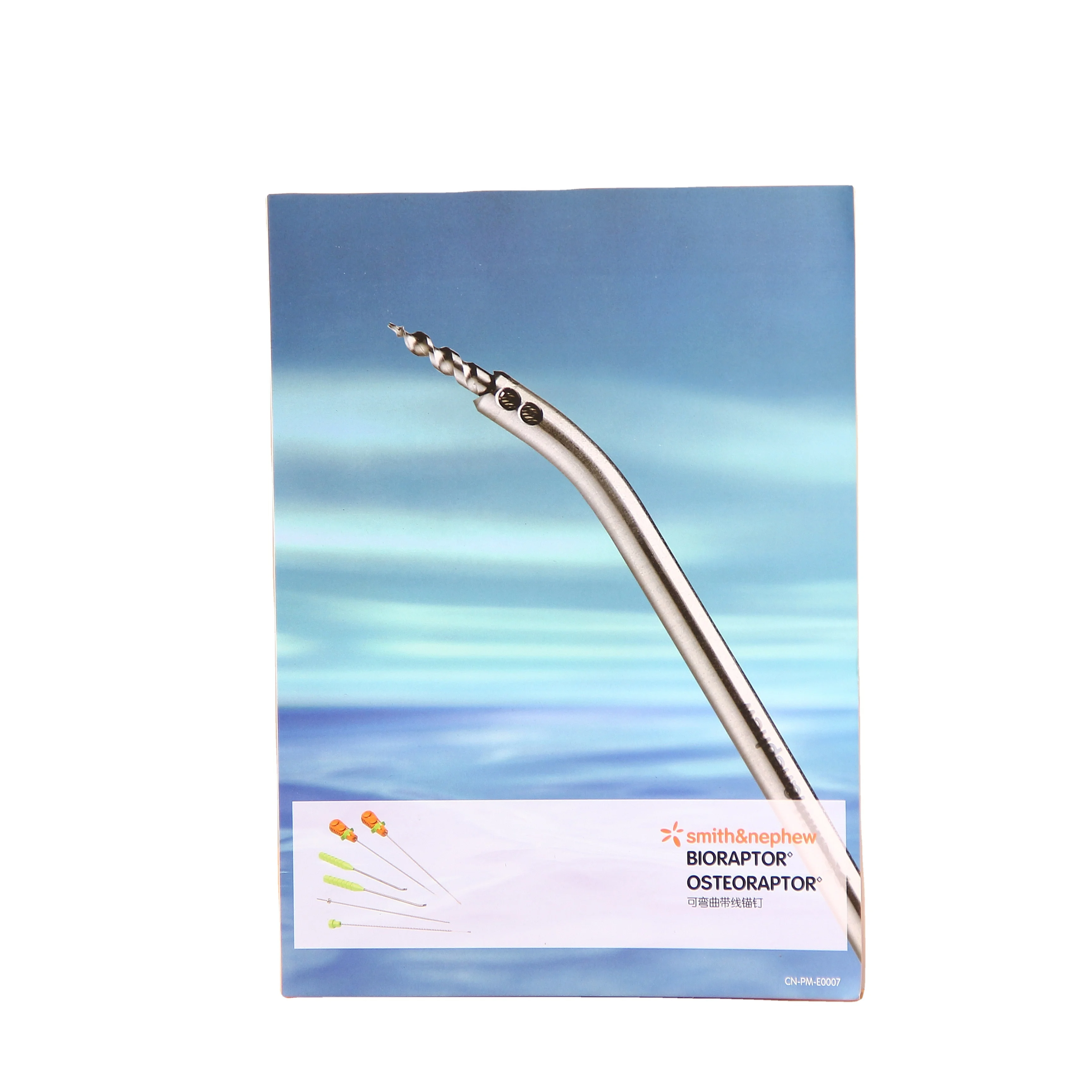 Custom Printing Your Logo Using Book Product Catalogue Paper Service Brochure