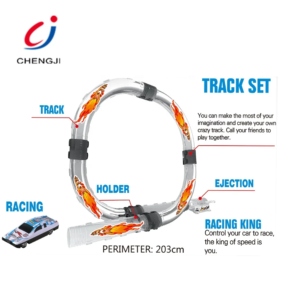 Высокоскоростной пластиковый гоночный игровой карман, игрушечный автомобиль на рельсах с гоночным сплавом