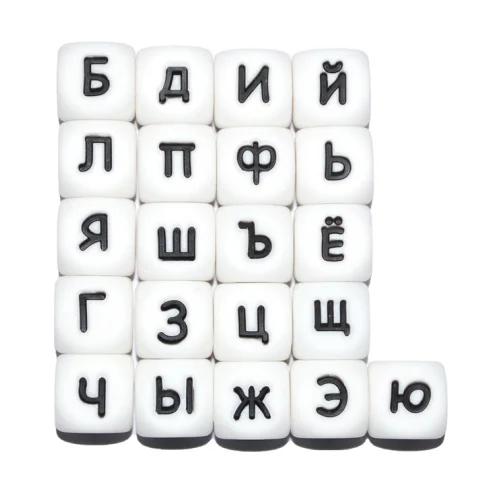 Wholesale Silicone Single Letter Russian/English Alphabet Beads letter beads