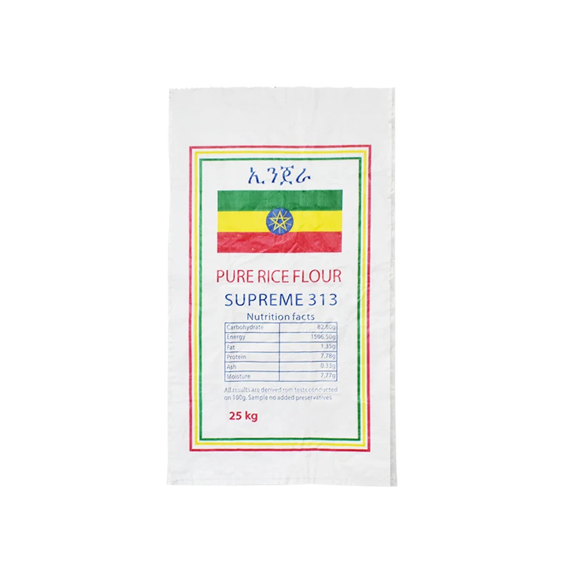 builders bag sugar suppliers from brazil red sacks quality rice seed salt packets