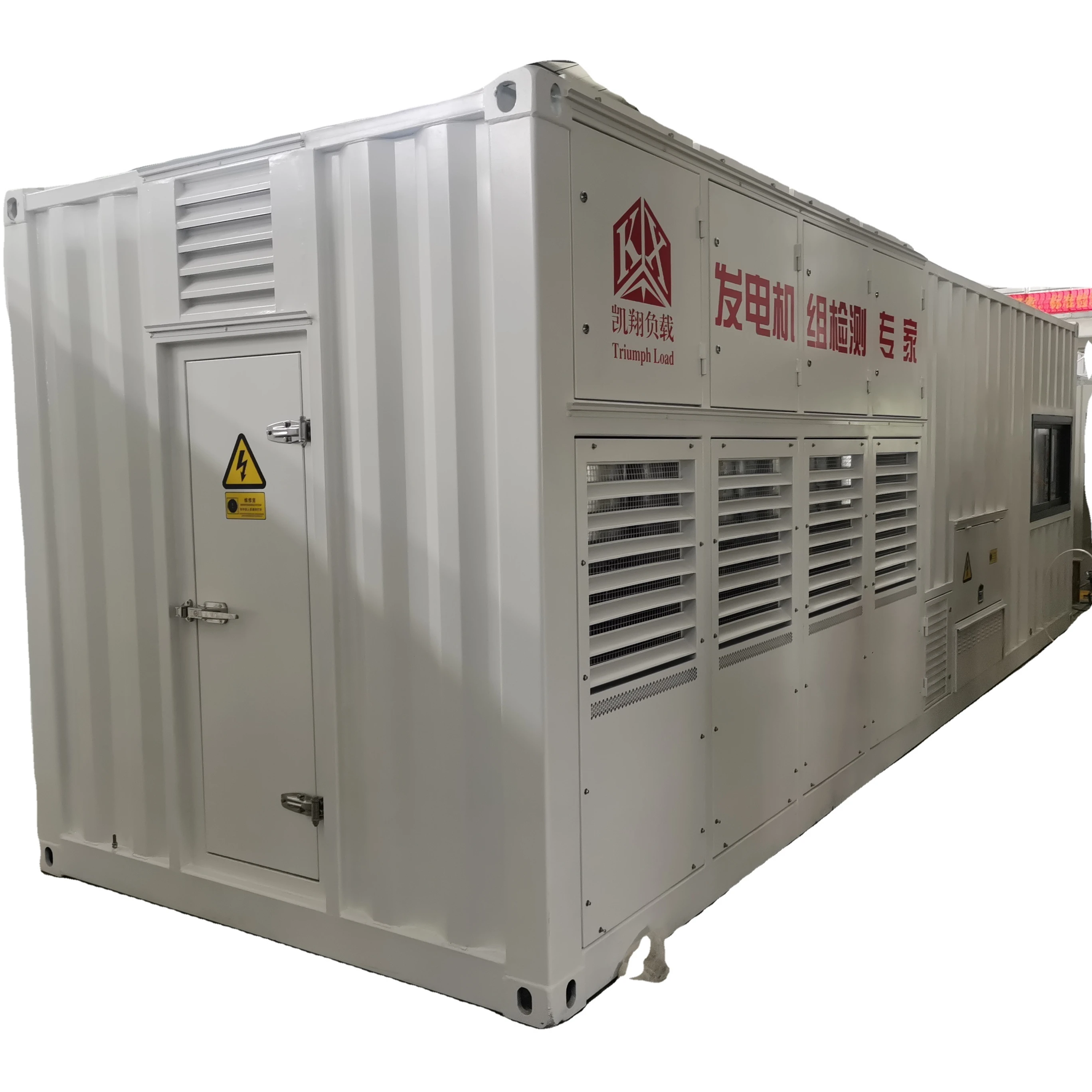 KX low voltage Load Bank by generator tester AC 2200 kw load bank for date center