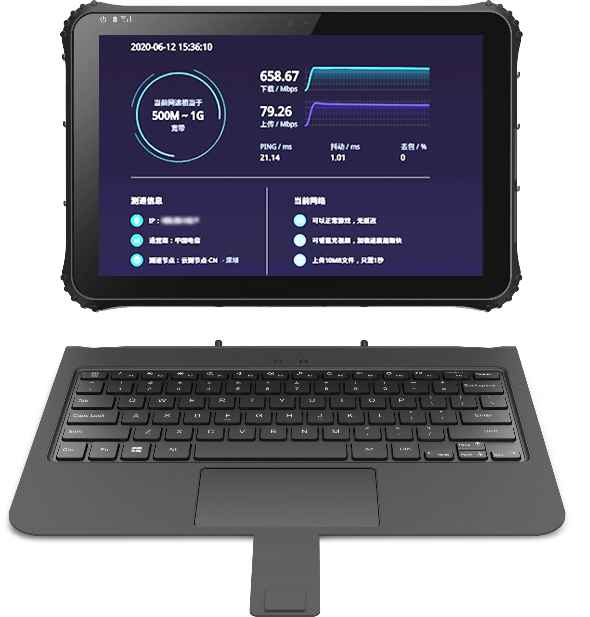 GENZO 12 inch Window-s 10 with keyboard Waterproof IP65 rugged tablet with rs485 and barcode scanner Z12