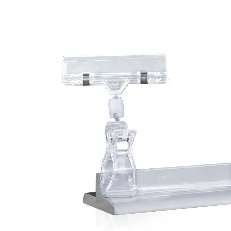 Пластиковый рекламный зажим для супермаркета, вращающийся держатель с защелкой, подставка, держатели для ценового дисплея, зажим для бирки