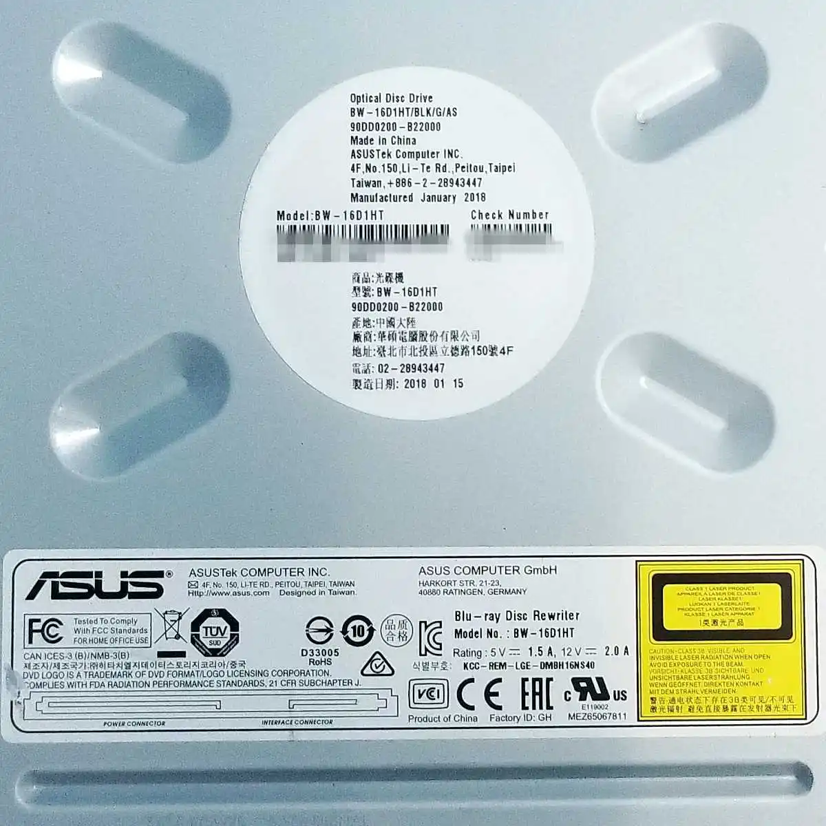 Asus 16X BW-16D1HT Внутреннее устройство записи blu-ray диск с 1 шт. 4K фильм (4K RW/без коробки для розничной