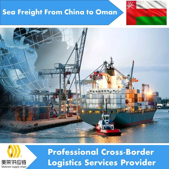 cargo ships cheap shipping sea shipping to oman ddp dap customs clearance service drop shipping products 2023 logistics tracking