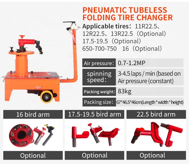 new design truck heavy air operated tire changer machine for tire changing