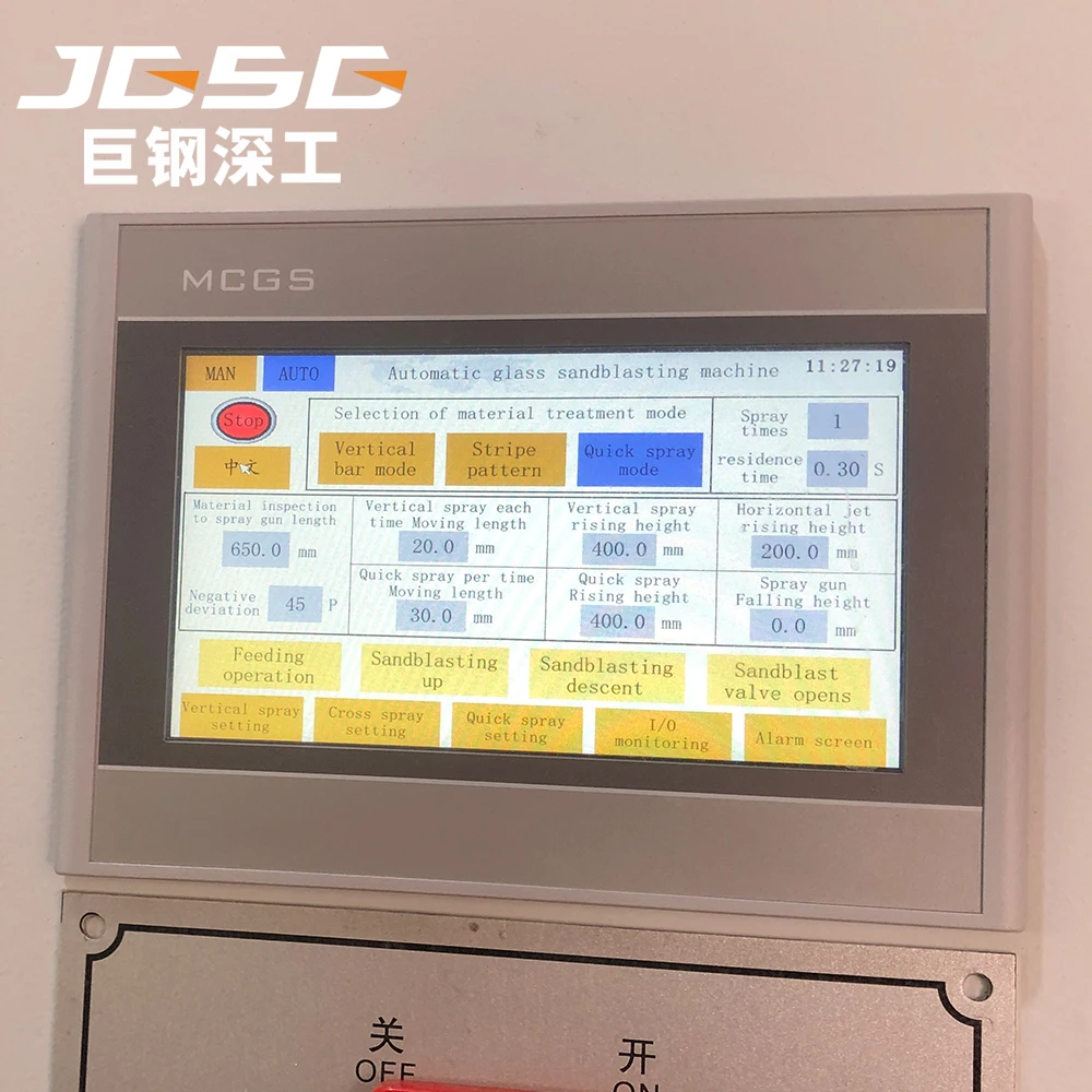 Automatic sandblasting cabin for Glass shot blasting machine GMS109 Auto Glass Sand Blasting Machine