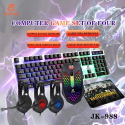 JEQANG JM-988 Hot Wholesale Backlit Keyboard 4 IN 1 Gamng Keyboard Mouse And Pad Wireless Combo For Mac Laptop Computer Parts